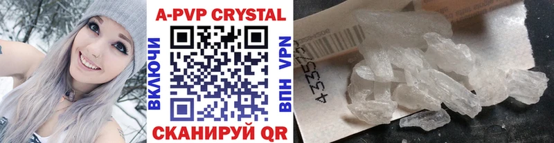 Где купить наркоту Новое Девяткино COCAIN Меф мяу мяу СОЛЬ ГАШ