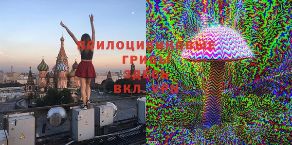 кокаин колумбия Богородицк