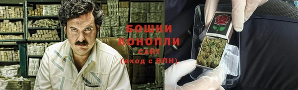 меф VHQ Богородск