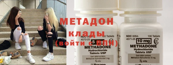 герыч Баксан