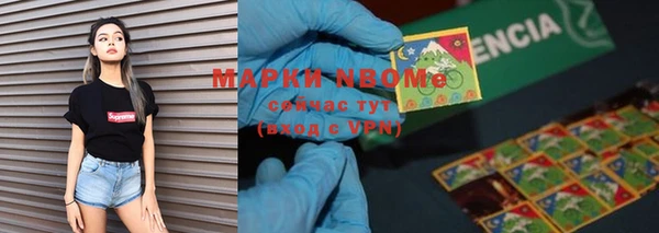 меф VHQ Богородск