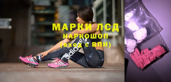 меф Балабаново