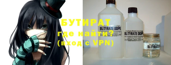 кокаин колумбия Богородицк