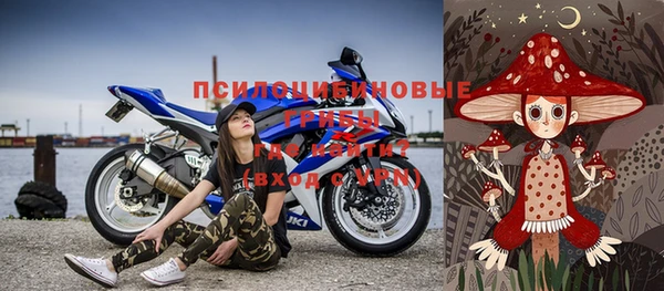 меф VHQ Богородск