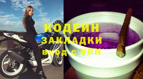 меф Балабаново