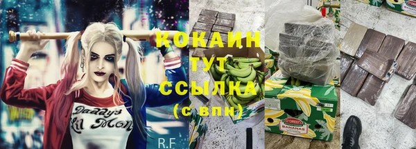 MDMA Premium VHQ Богданович