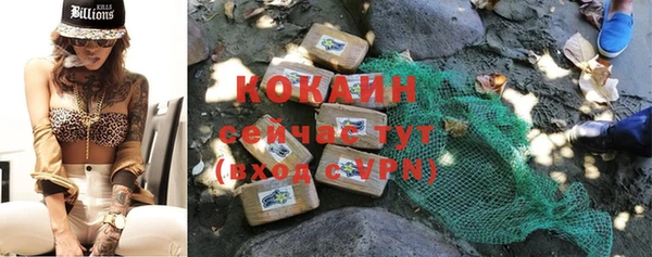 меф Балабаново