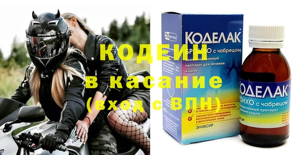 меф Балабаново