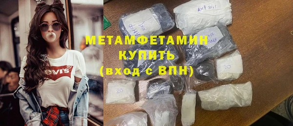 кокаин колумбия Богородицк