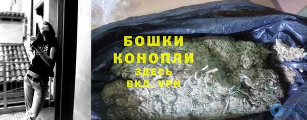 MDMA Premium VHQ Богданович