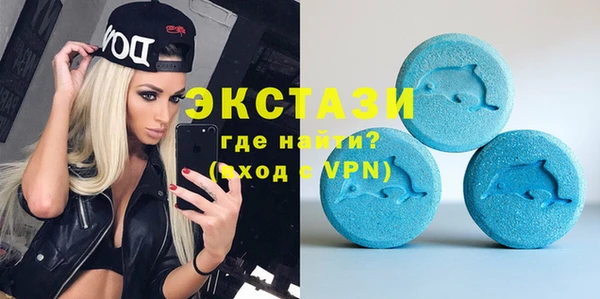 трава Балахна