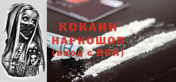 скорость mdpv Ростов