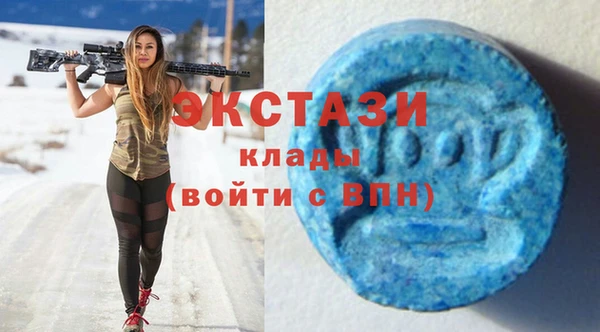 меф Балабаново