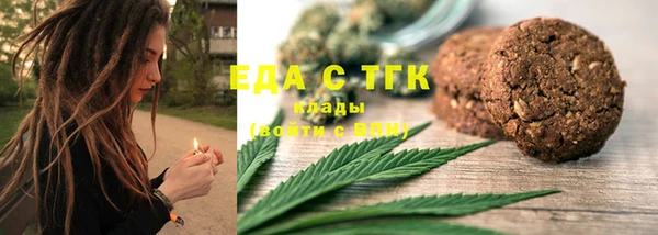 меф VHQ Богородск
