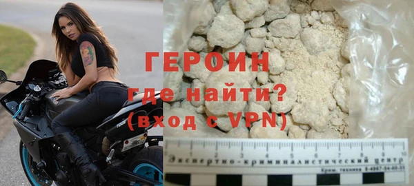 MDMA Premium VHQ Богданович