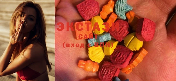 MDMA Premium VHQ Богданович