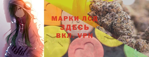герыч Баксан