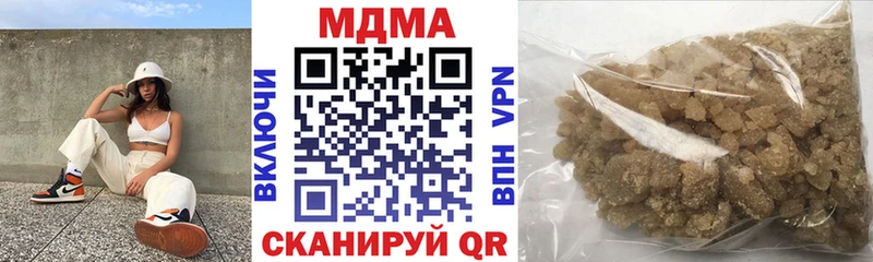 MDMA crystal  Новое Девяткино 