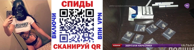 МЕТАМФЕТАМИН витя  где продают наркотики  Новое Девяткино 